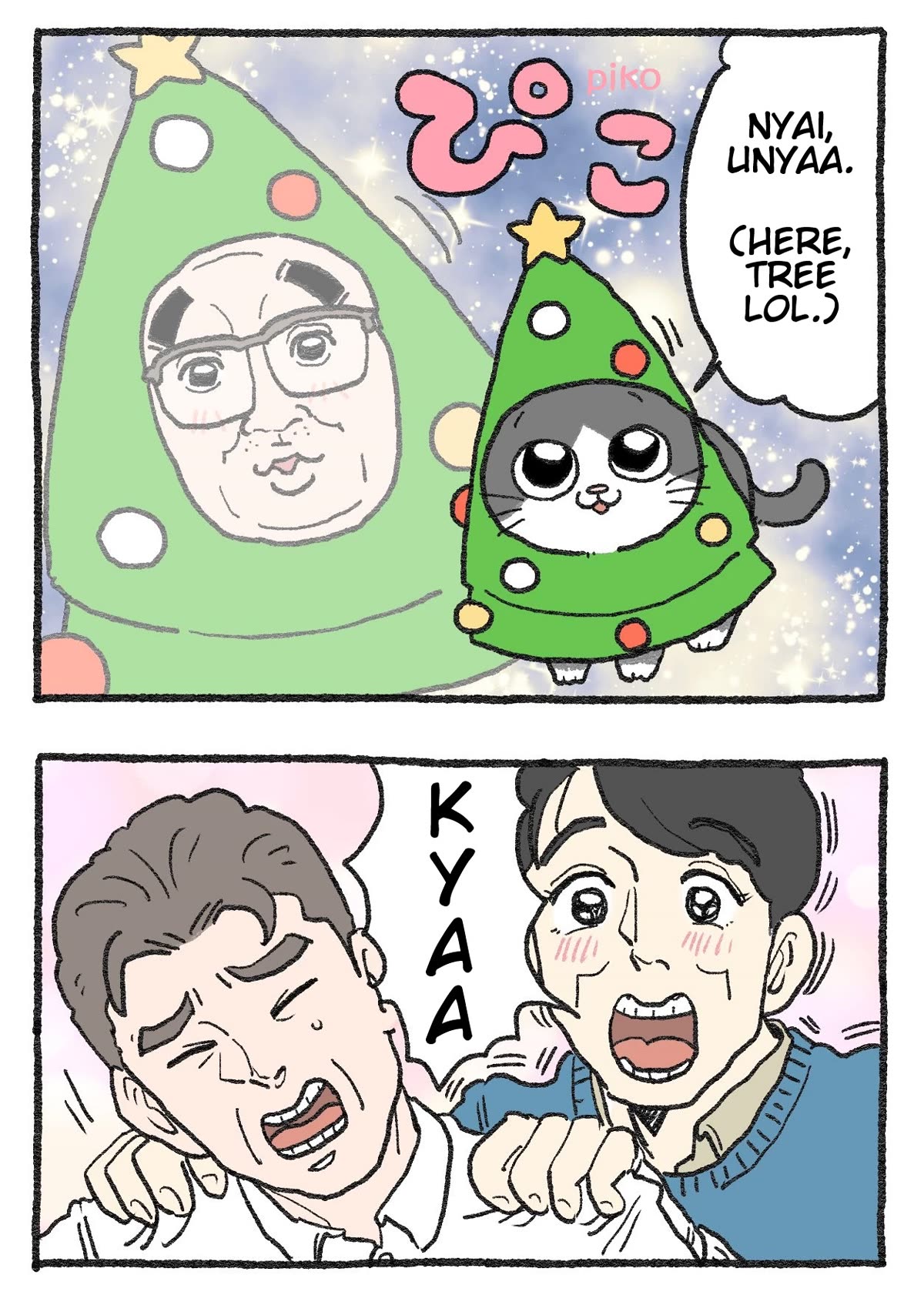 The Old Man Who Was Reincarnated As A Cat Chapter 318 page 2 - Chapter 318