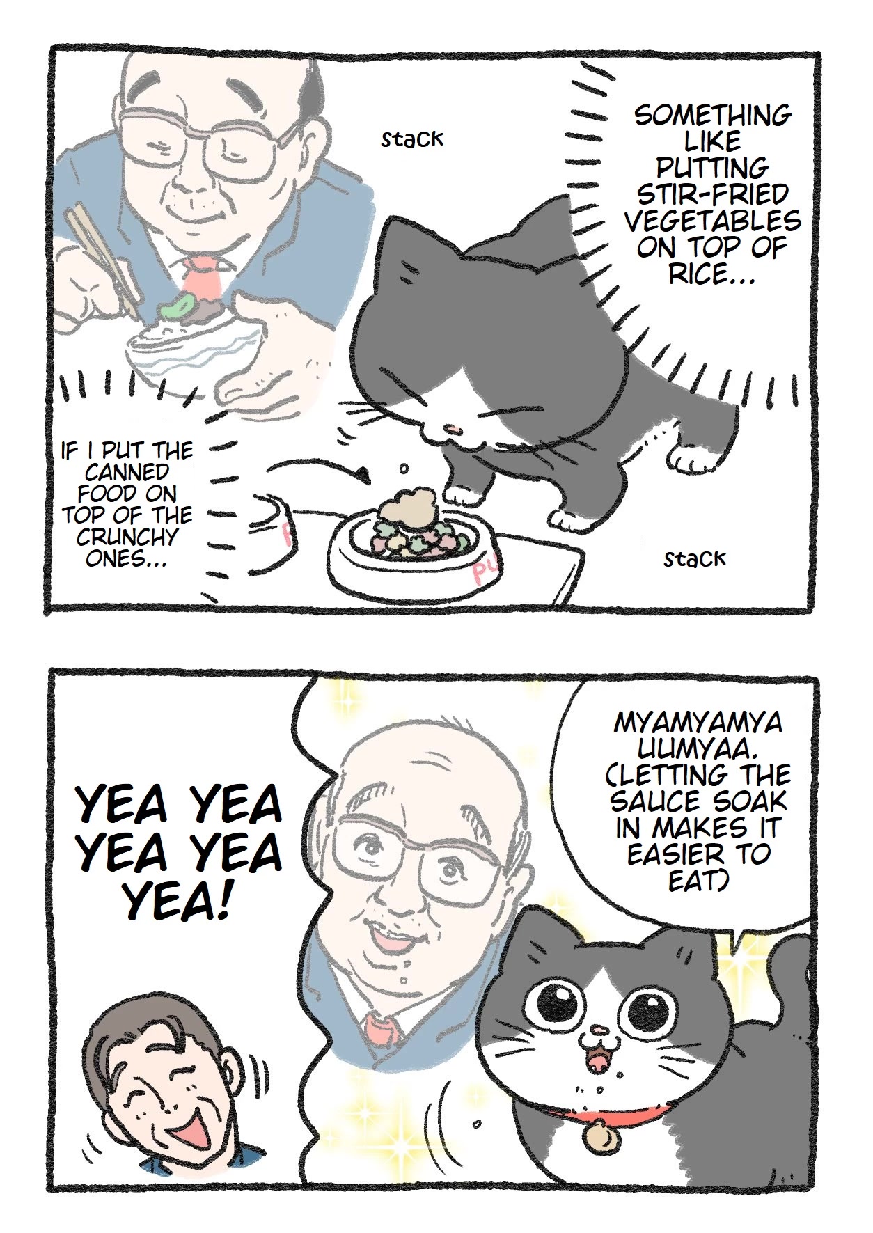 The Old Man Who Was Reincarnated As A Cat Chapter 32 page 2 - Chapter 32