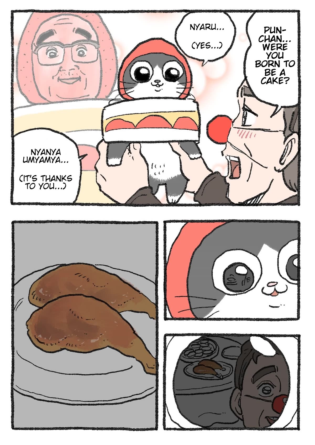 The Old Man Who Was Reincarnated As A Cat Chapter 323 page 2 - Chapter 323