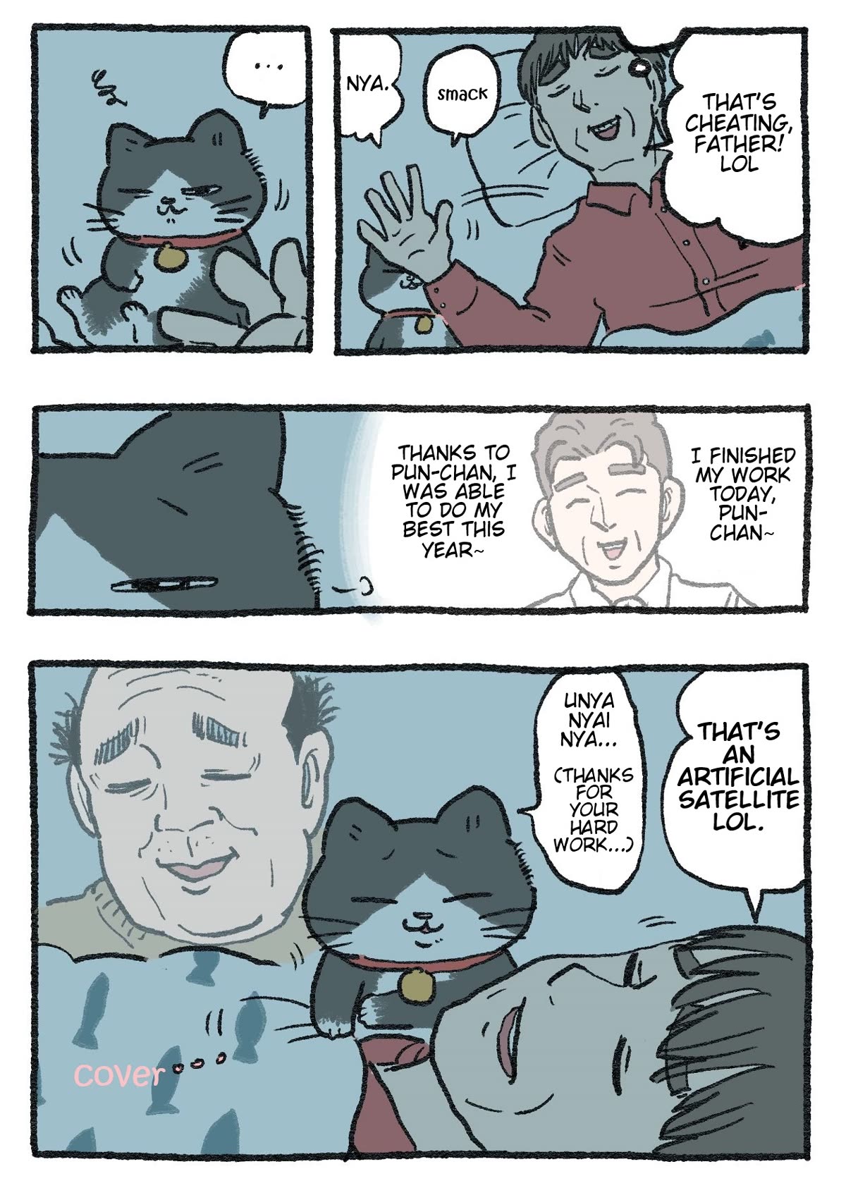 The Old Man Who Was Reincarnated As A Cat Chapter 327 page 2 - Chapter 327