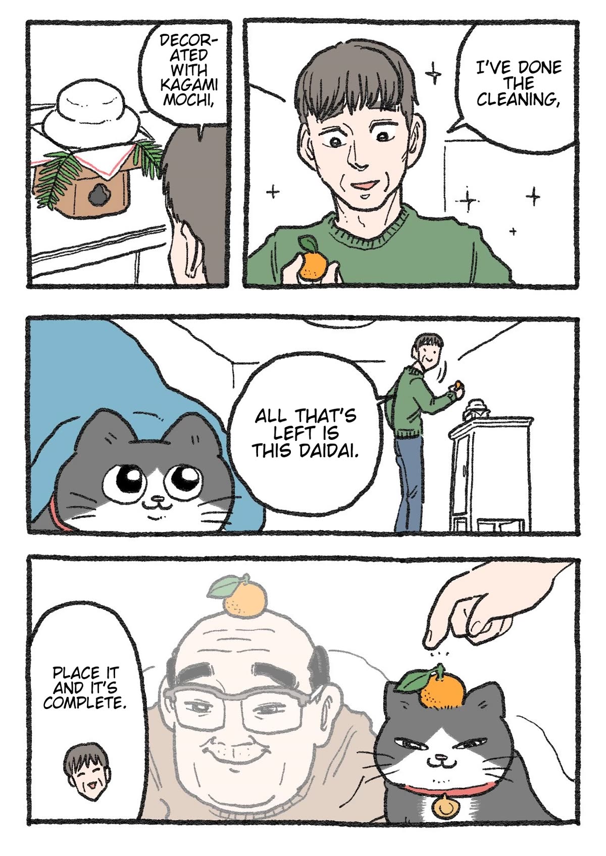The Old Man Who Was Reincarnated As A Cat Chapter 329 page 1 - Chapter 329