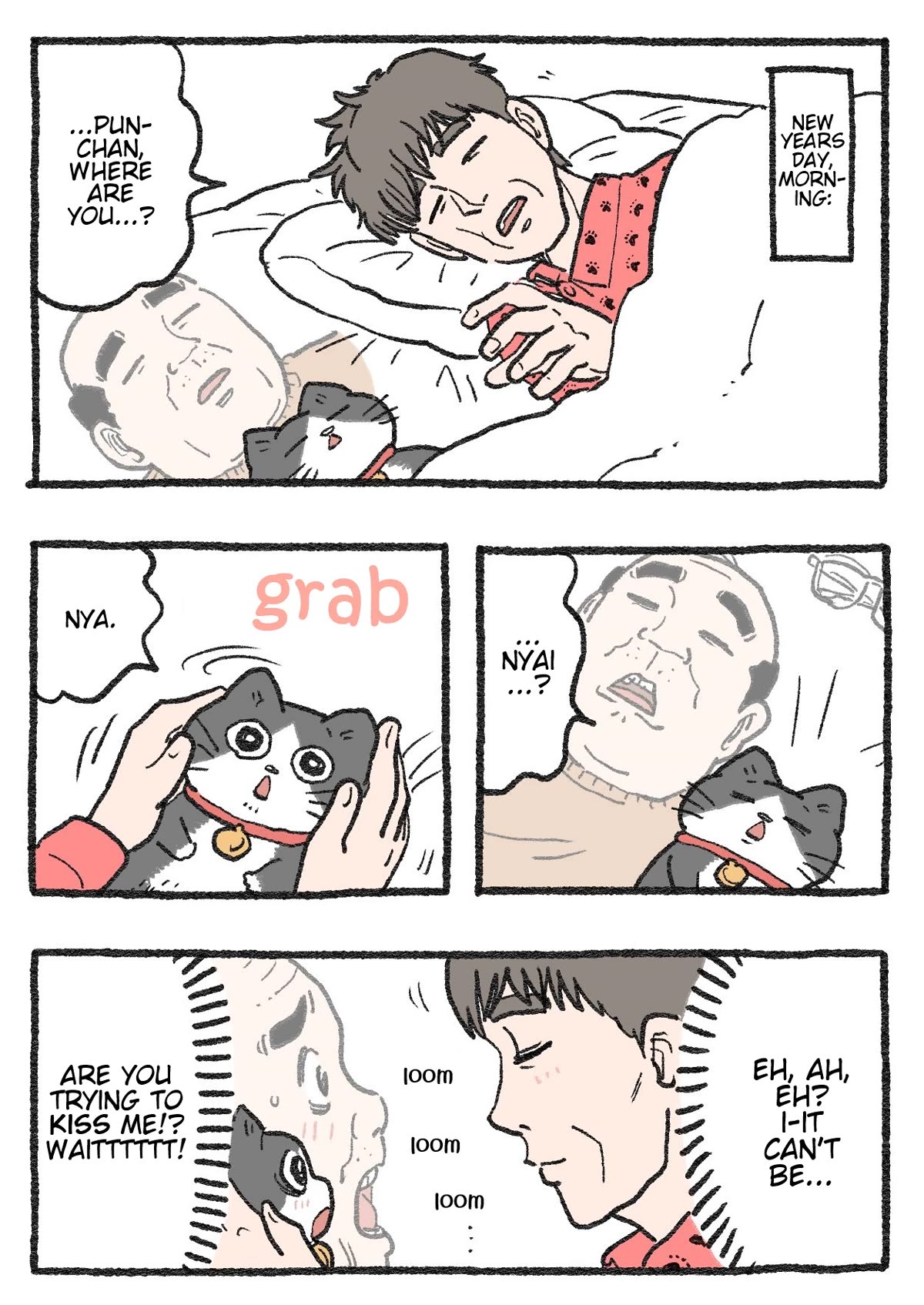 The Old Man Who Was Reincarnated As A Cat Chapter 331 page 1 - Chapter 331