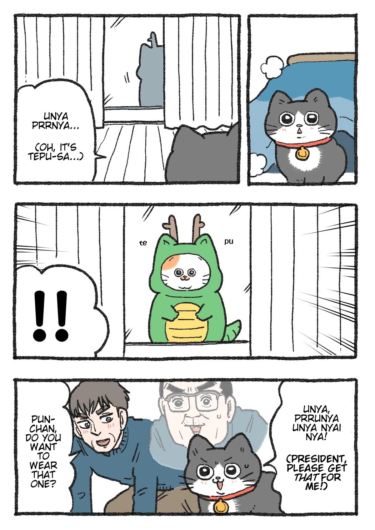 The Old Man Who Was Reincarnated As A Cat Chapter 332 page 1 - Chapter 332