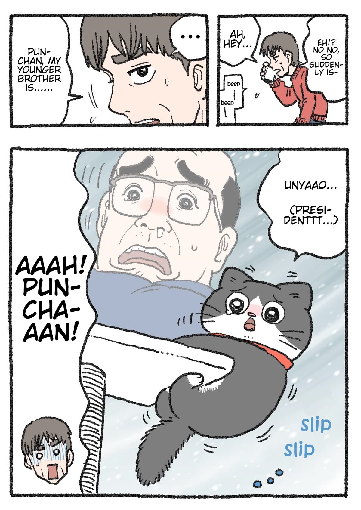 The Old Man Who Was Reincarnated As A Cat Chapter 333 page 2 - Chapter 333
