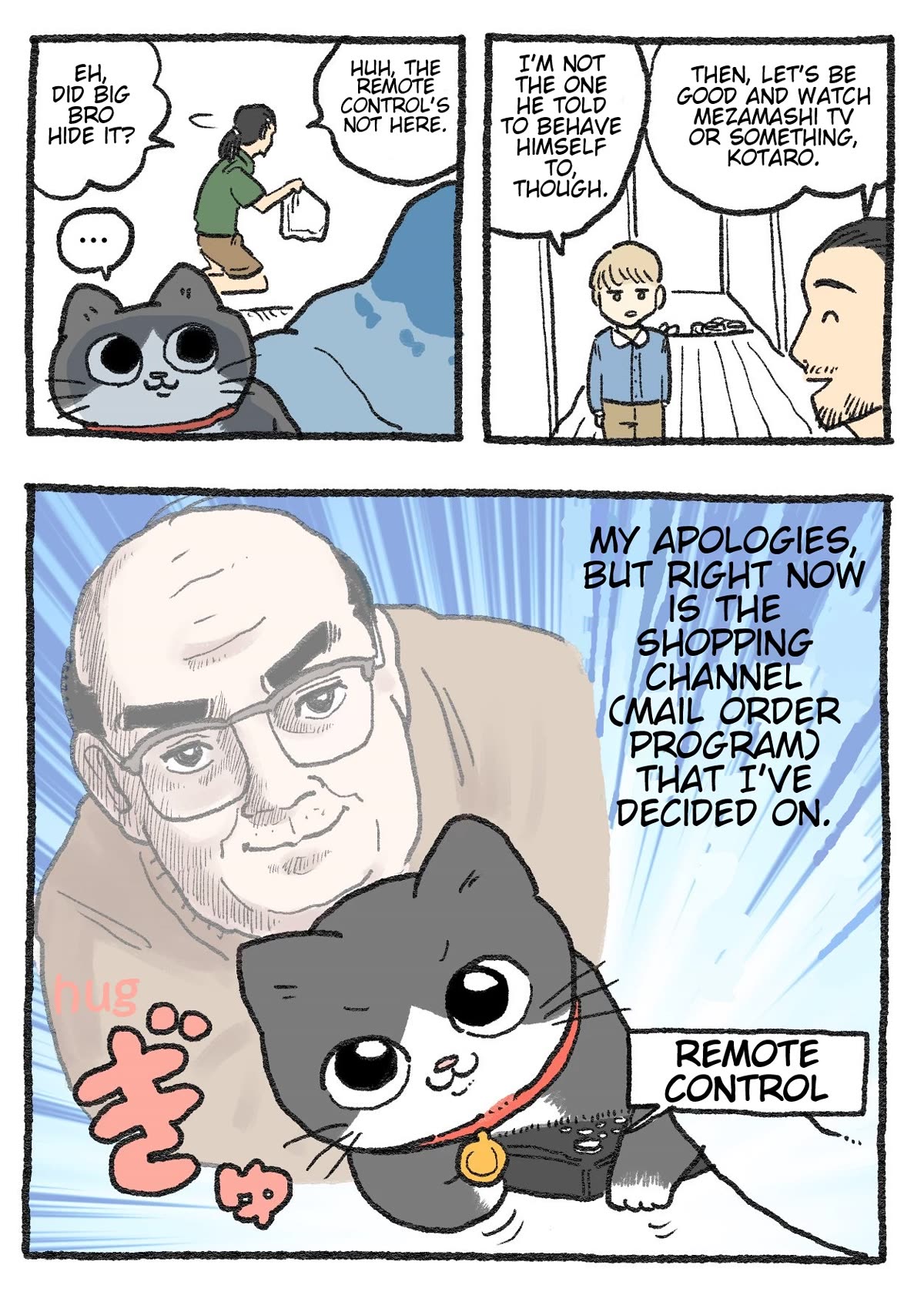The Old Man Who Was Reincarnated As A Cat Chapter 338 page 2 - Chapter 338