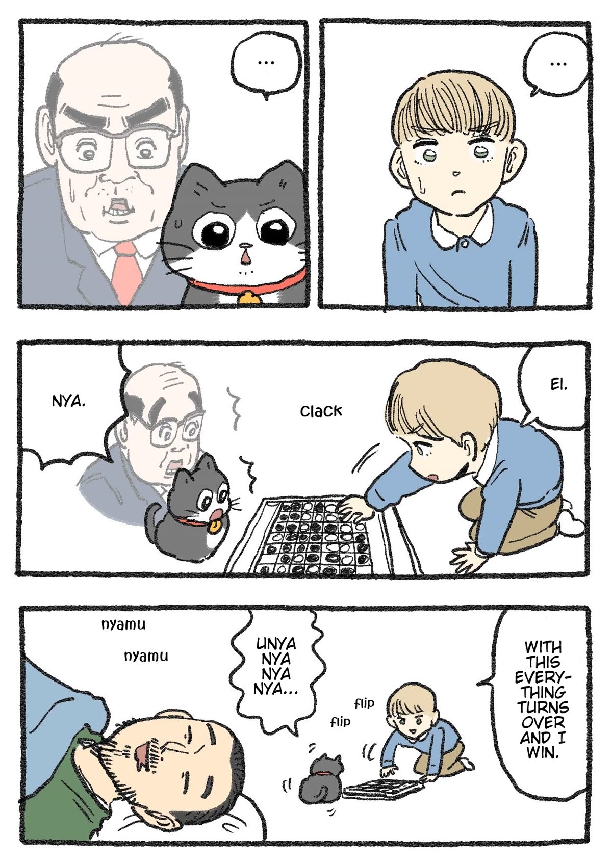 The Old Man Who Was Reincarnated As A Cat Chapter 339 page 1 - Chapter 339