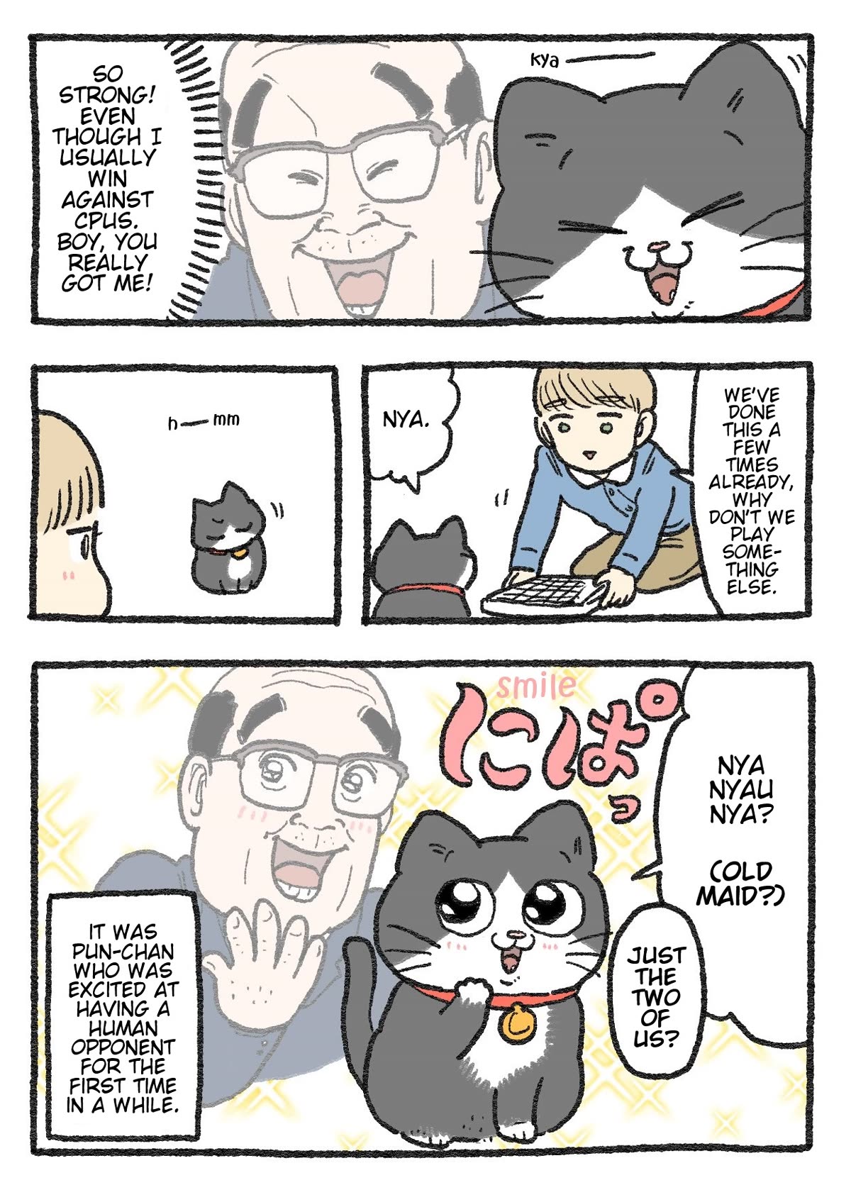 The Old Man Who Was Reincarnated As A Cat Chapter 339 page 2 - Chapter 339