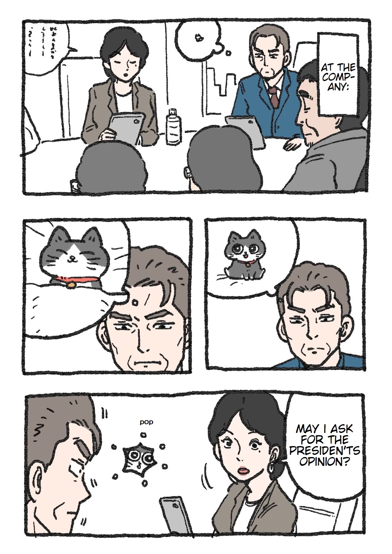 The Old Man Who Was Reincarnated As A Cat Chapter 34 page 1 - Chapter 34