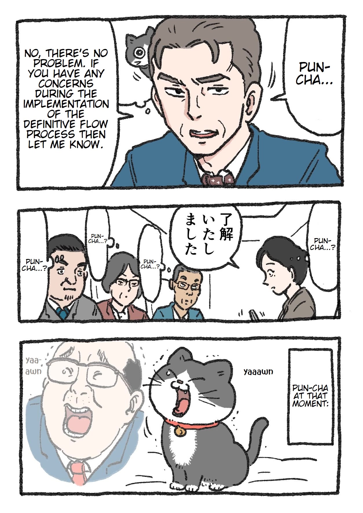 The Old Man Who Was Reincarnated As A Cat Chapter 34 page 2 - Chapter 34