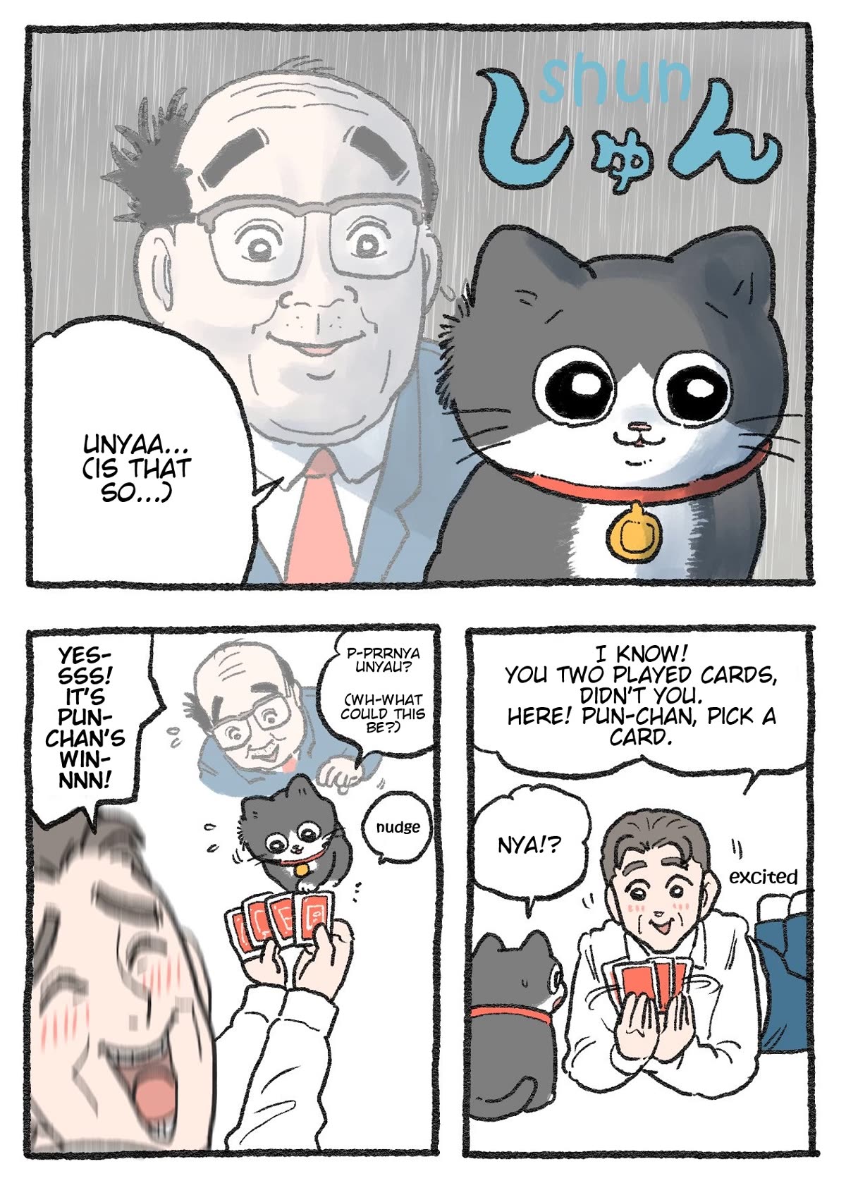 The Old Man Who Was Reincarnated As A Cat Chapter 342 page 2 - Chapter 342