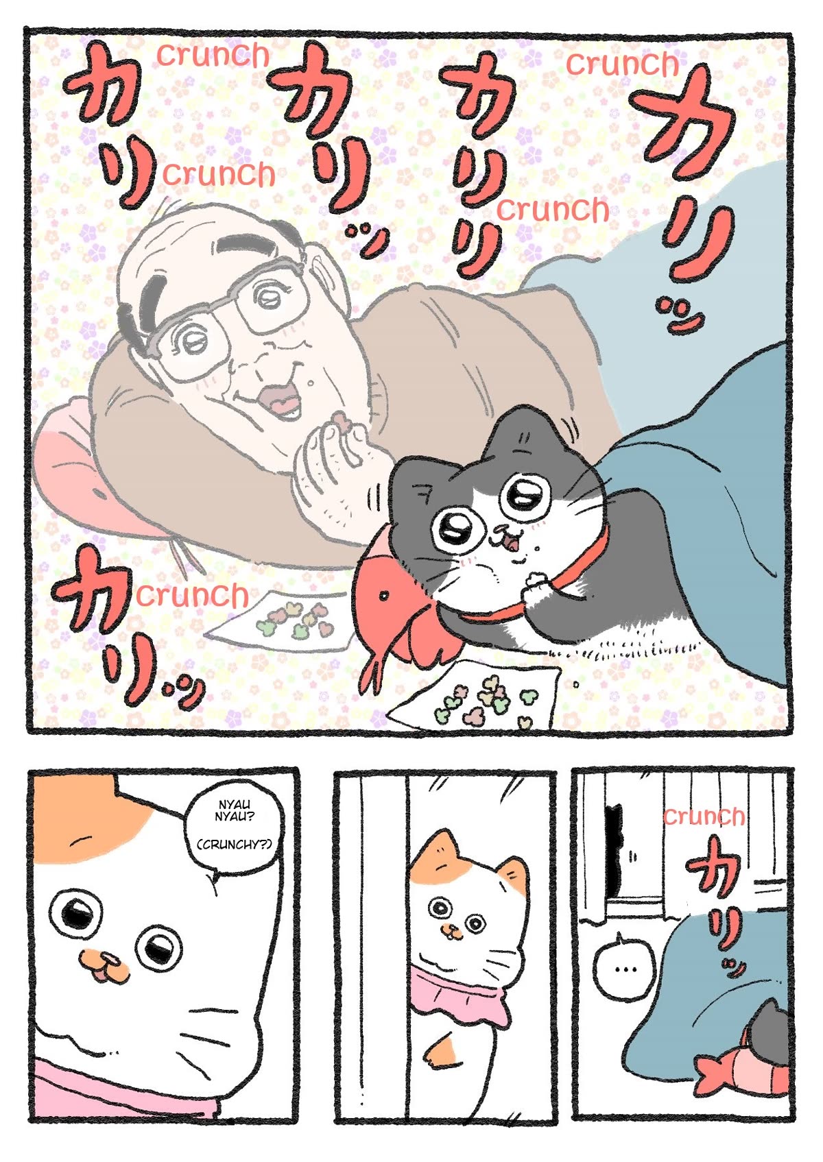 The Old Man Who Was Reincarnated As A Cat Chapter 343 page 2 - Chapter 343