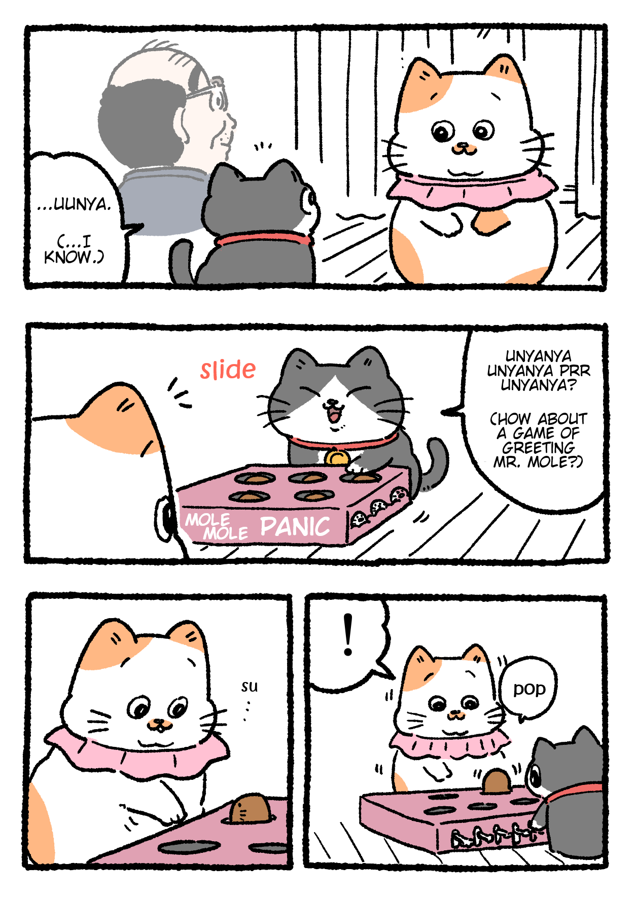 The Old Man Who Was Reincarnated As A Cat Chapter 344 page 1 - Chapter 344