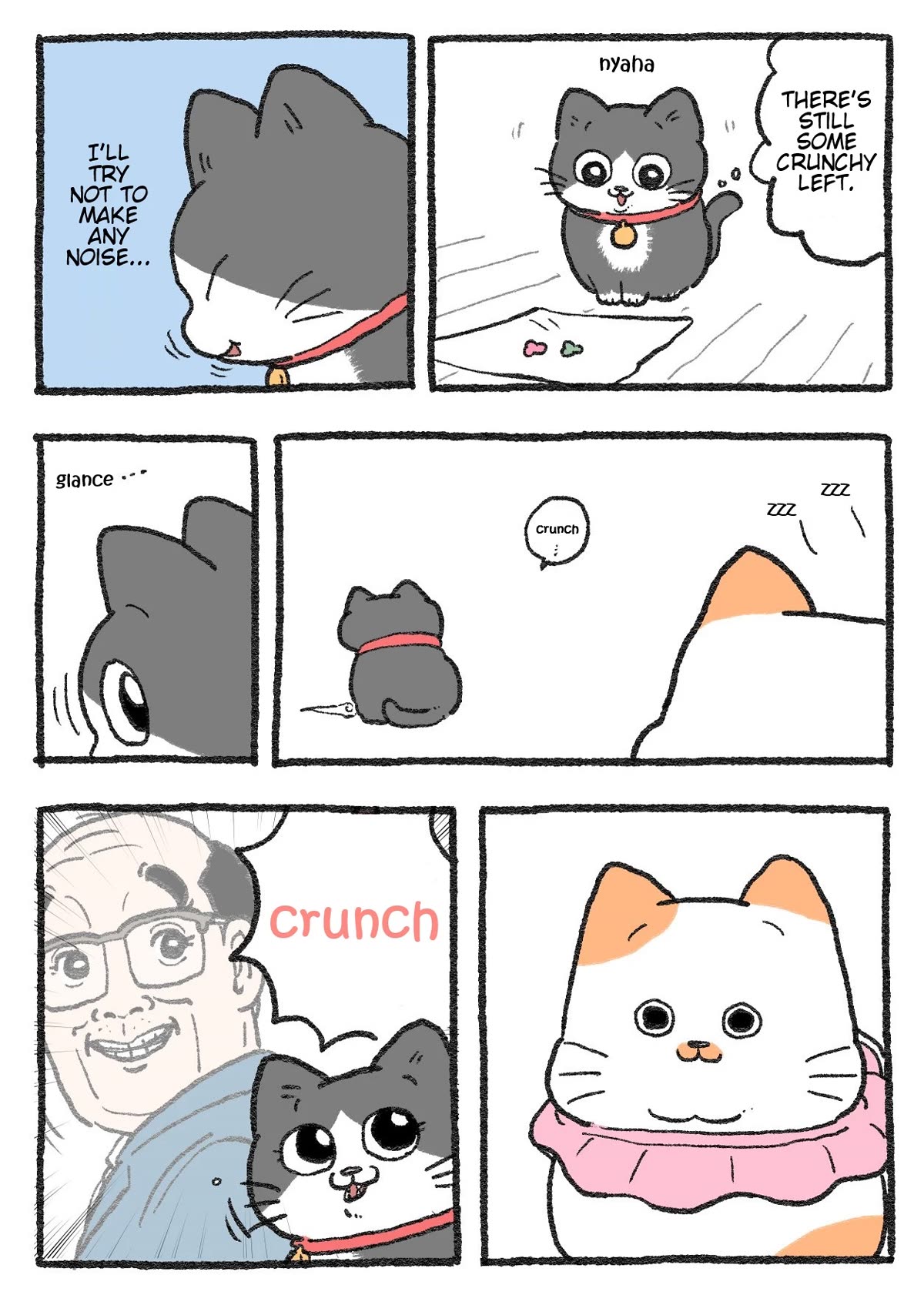 The Old Man Who Was Reincarnated As A Cat Chapter 345 page 2 - Chapter 345