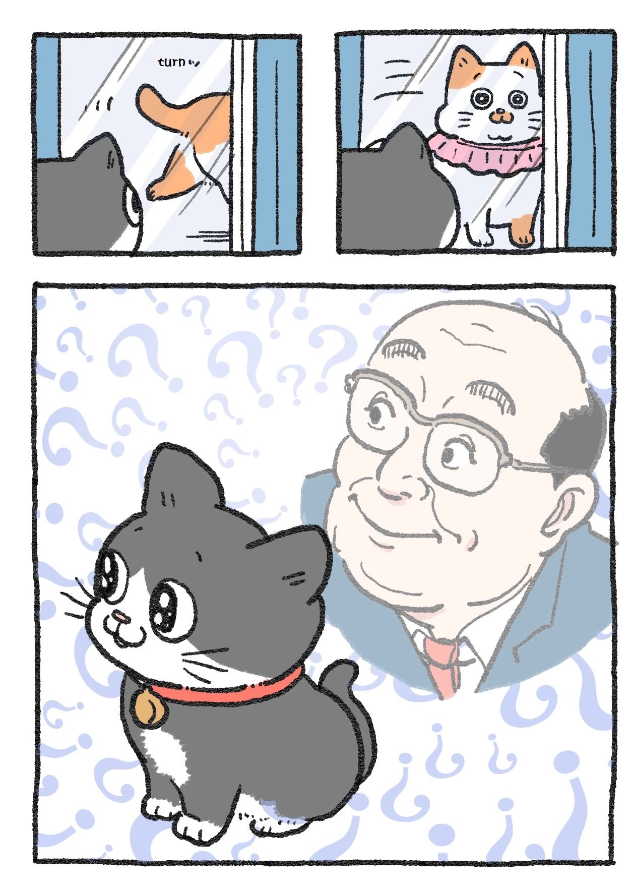 The Old Man Who Was Reincarnated As A Cat Chapter 35 page 2 - Chapter 35