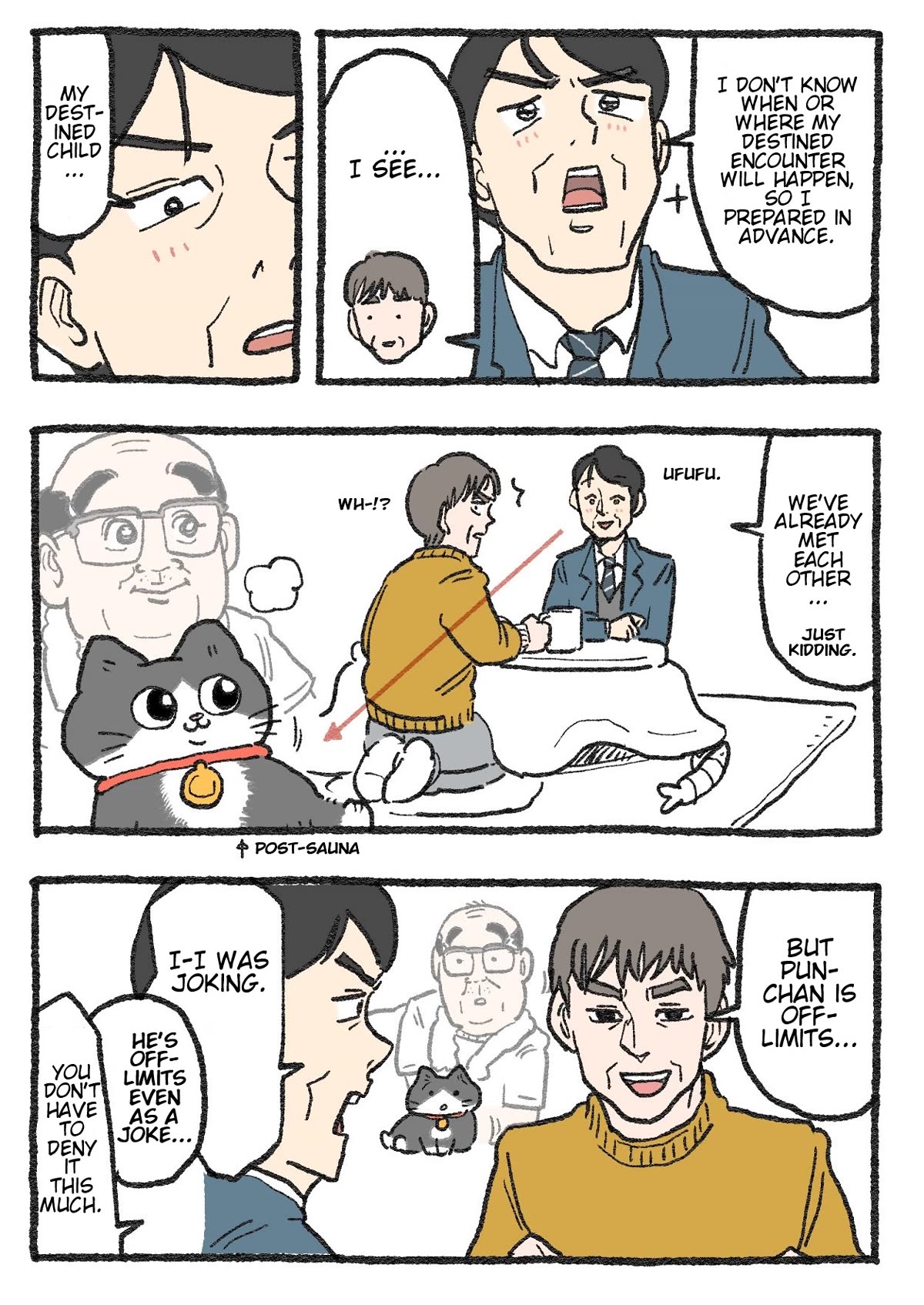 The Old Man Who Was Reincarnated As A Cat Chapter 352 page 2 - Chapter 352