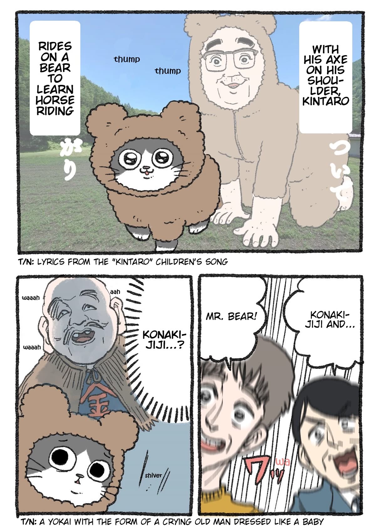 The Old Man Who Was Reincarnated As A Cat Chapter 354 page 2 - Chapter 354