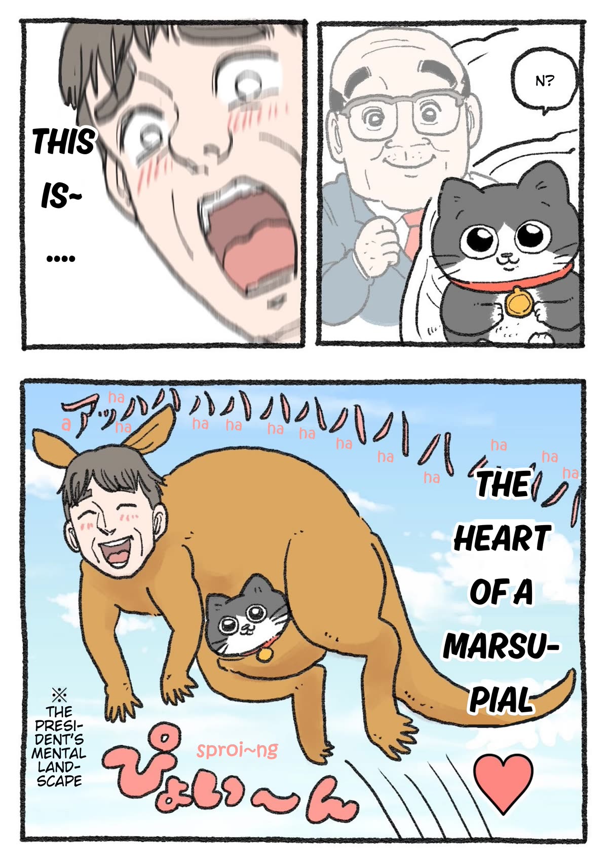 The Old Man Who Was Reincarnated As A Cat Chapter 357 page 2 - Chapter 357