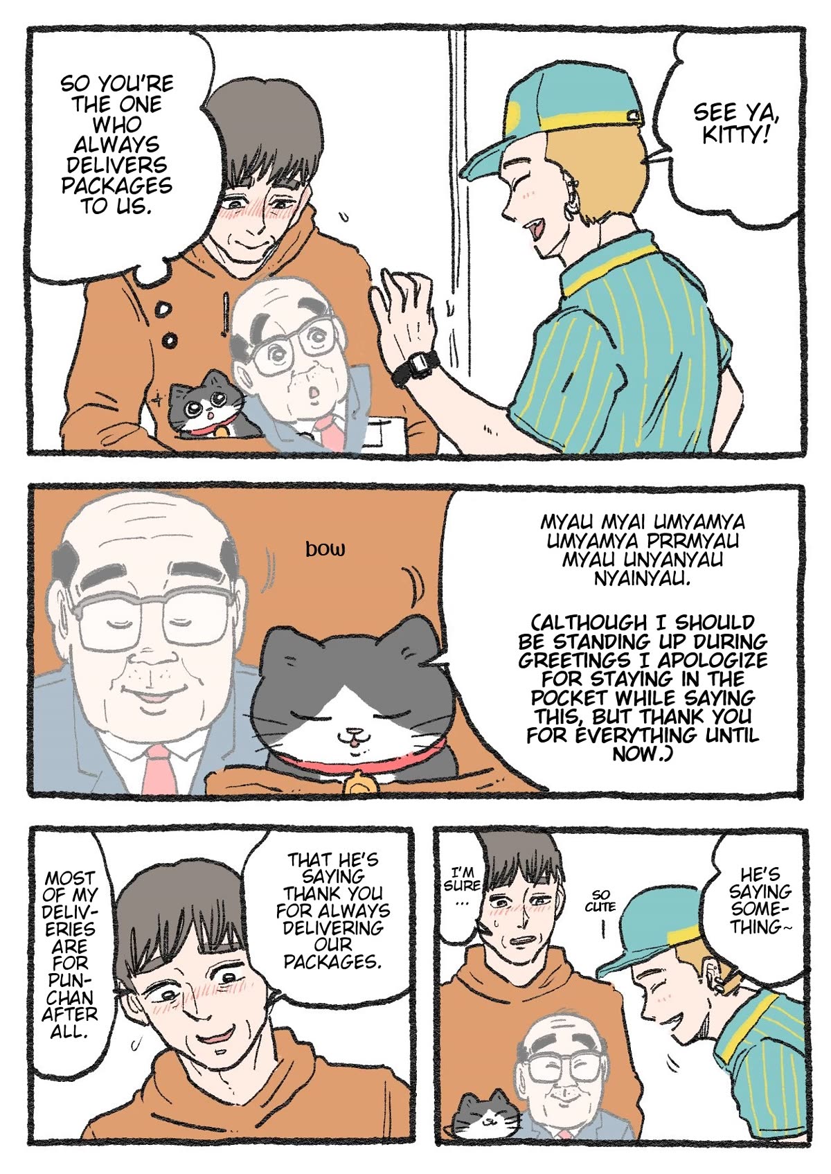 The Old Man Who Was Reincarnated As A Cat Chapter 359 page 1 - Chapter 359