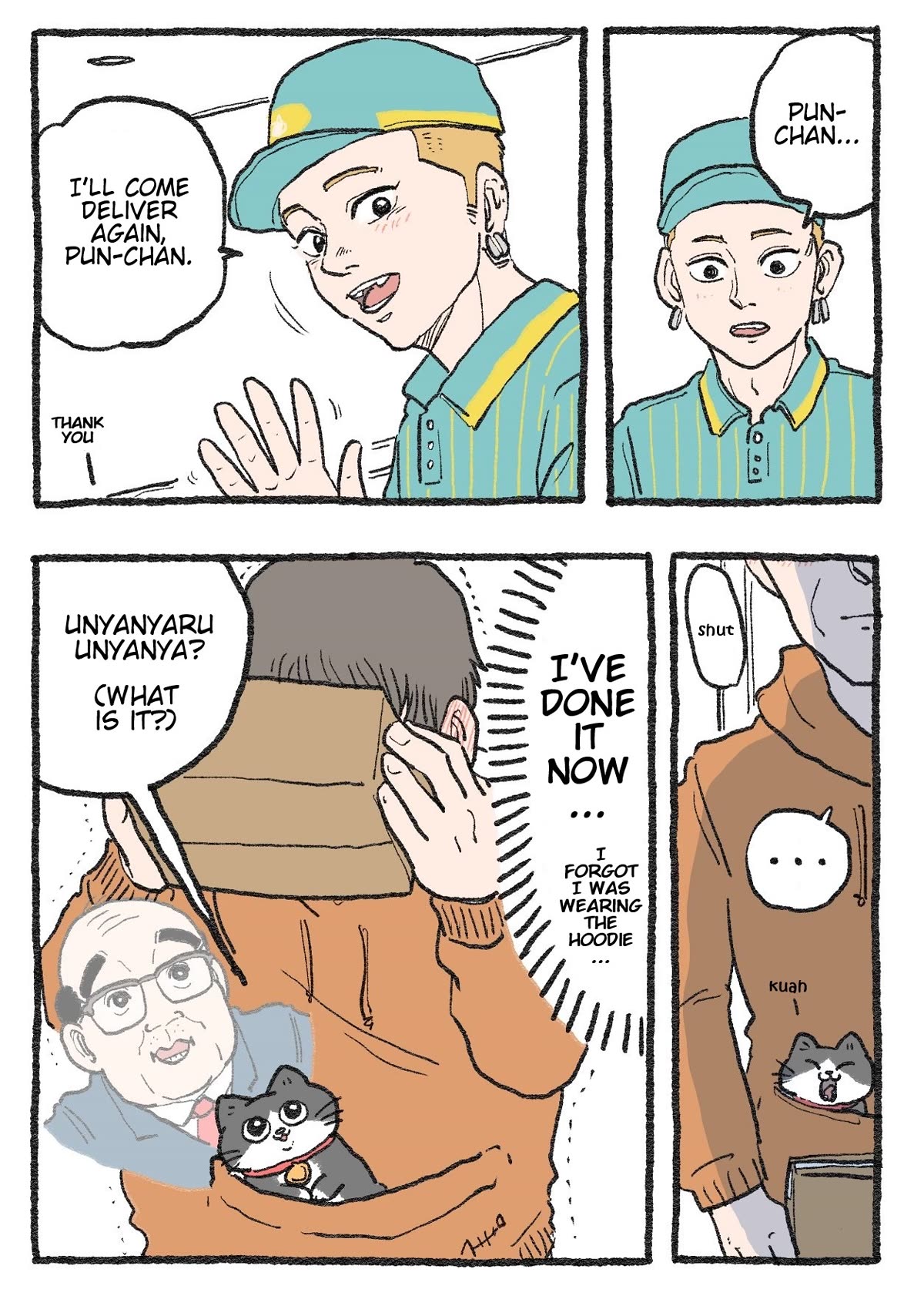 The Old Man Who Was Reincarnated As A Cat Chapter 359 page 2 - Chapter 359