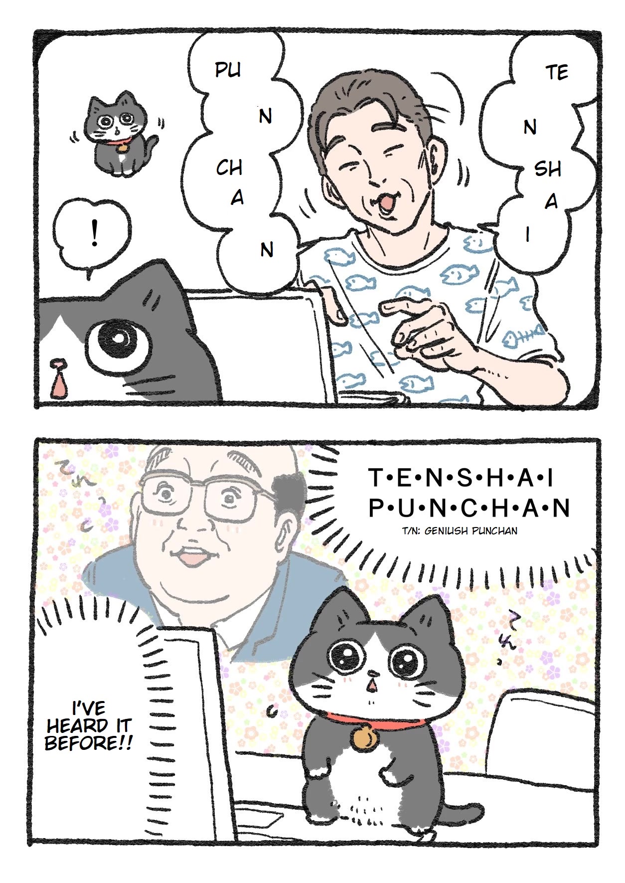 The Old Man Who Was Reincarnated As A Cat Chapter 36 page 2 - Chapter 36