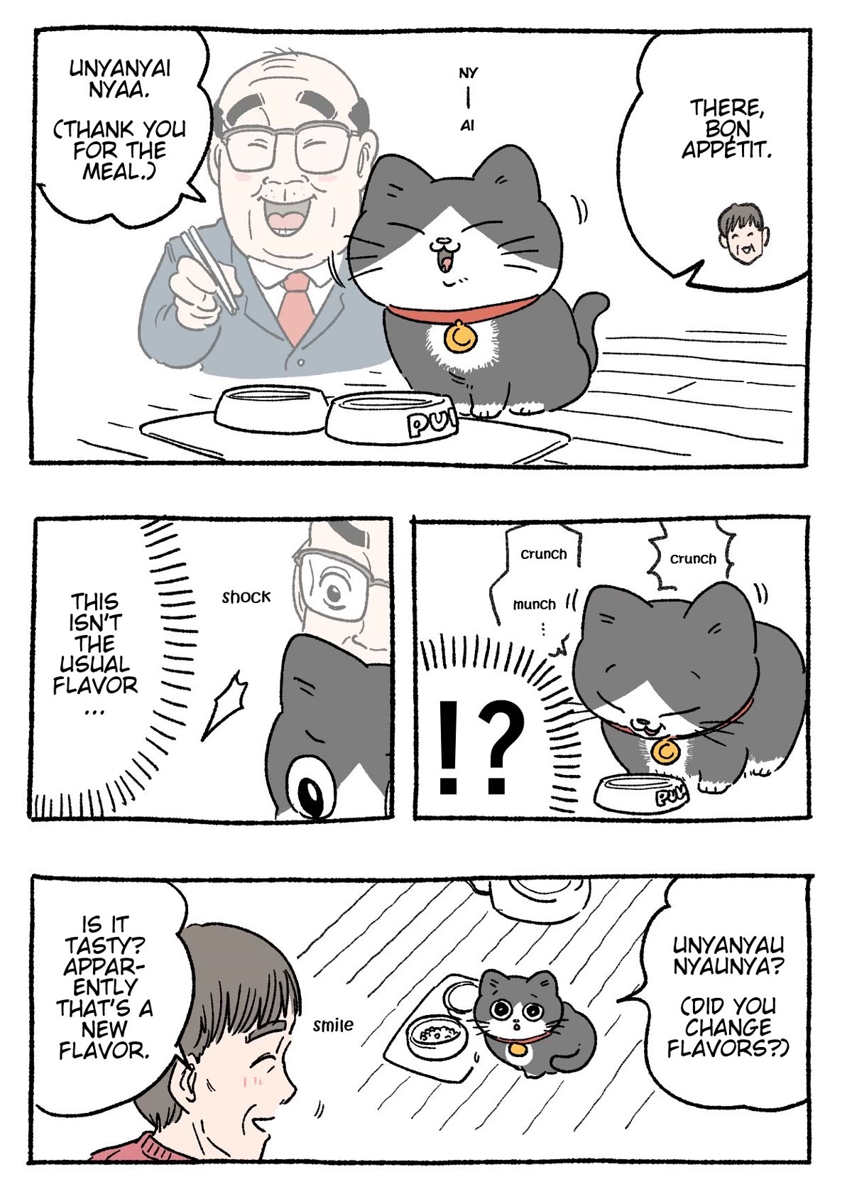 The Old Man Who Was Reincarnated As A Cat Chapter 360 page 1 - Chapter 360
