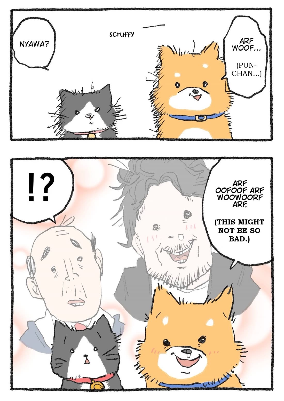 The Old Man Who Was Reincarnated As A Cat Chapter 365 page 3 - Chapter 365