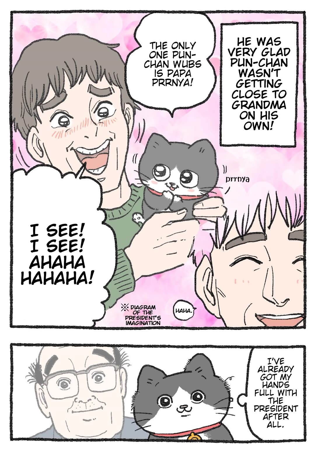 The Old Man Who Was Reincarnated As A Cat Chapter 366 page 2 - Chapter 366