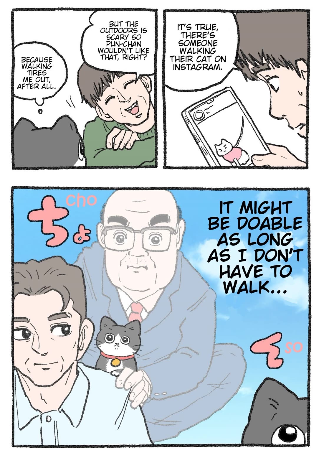 The Old Man Who Was Reincarnated As A Cat Chapter 368 page 2 - Chapter 368