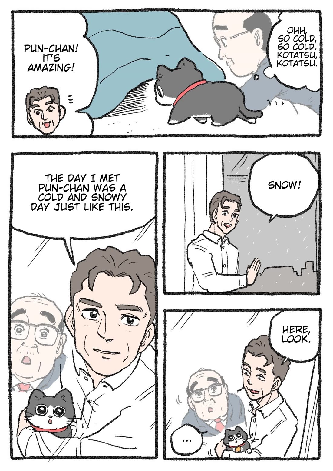 The Old Man Who Was Reincarnated As A Cat Chapter 369 page 1 - Chapter 369