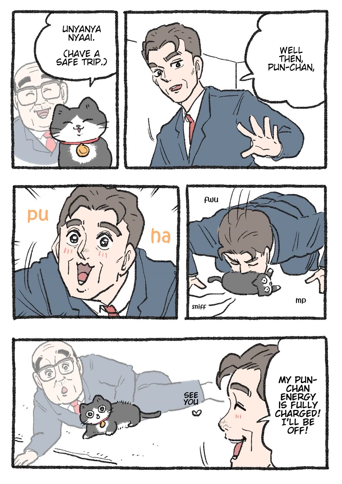 The Old Man Who Was Reincarnated As A Cat Chapter 370 page 1 - Chapter 370
