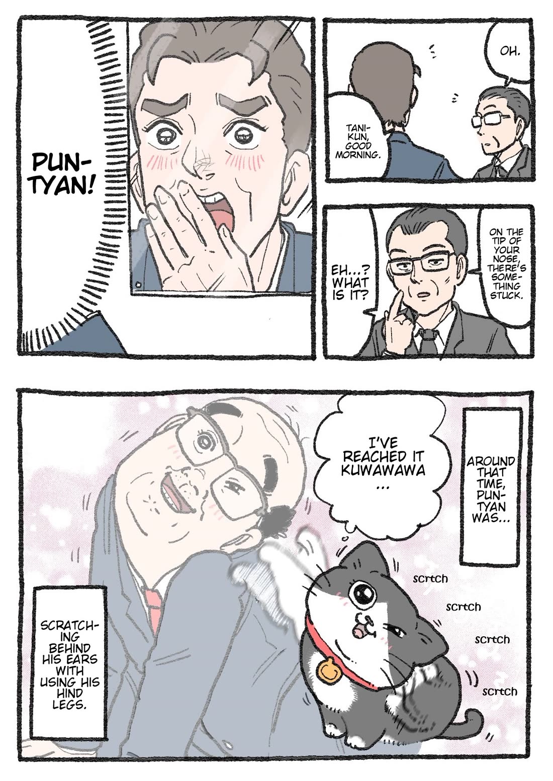 The Old Man Who Was Reincarnated As A Cat Chapter 371 page 2 - Chapter 371