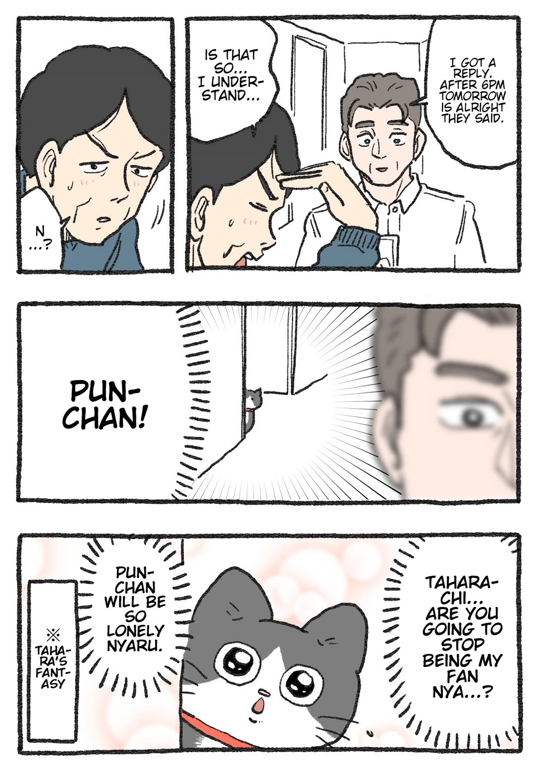 The Old Man Who Was Reincarnated As A Cat Chapter 373 page 2 - Chapter 373