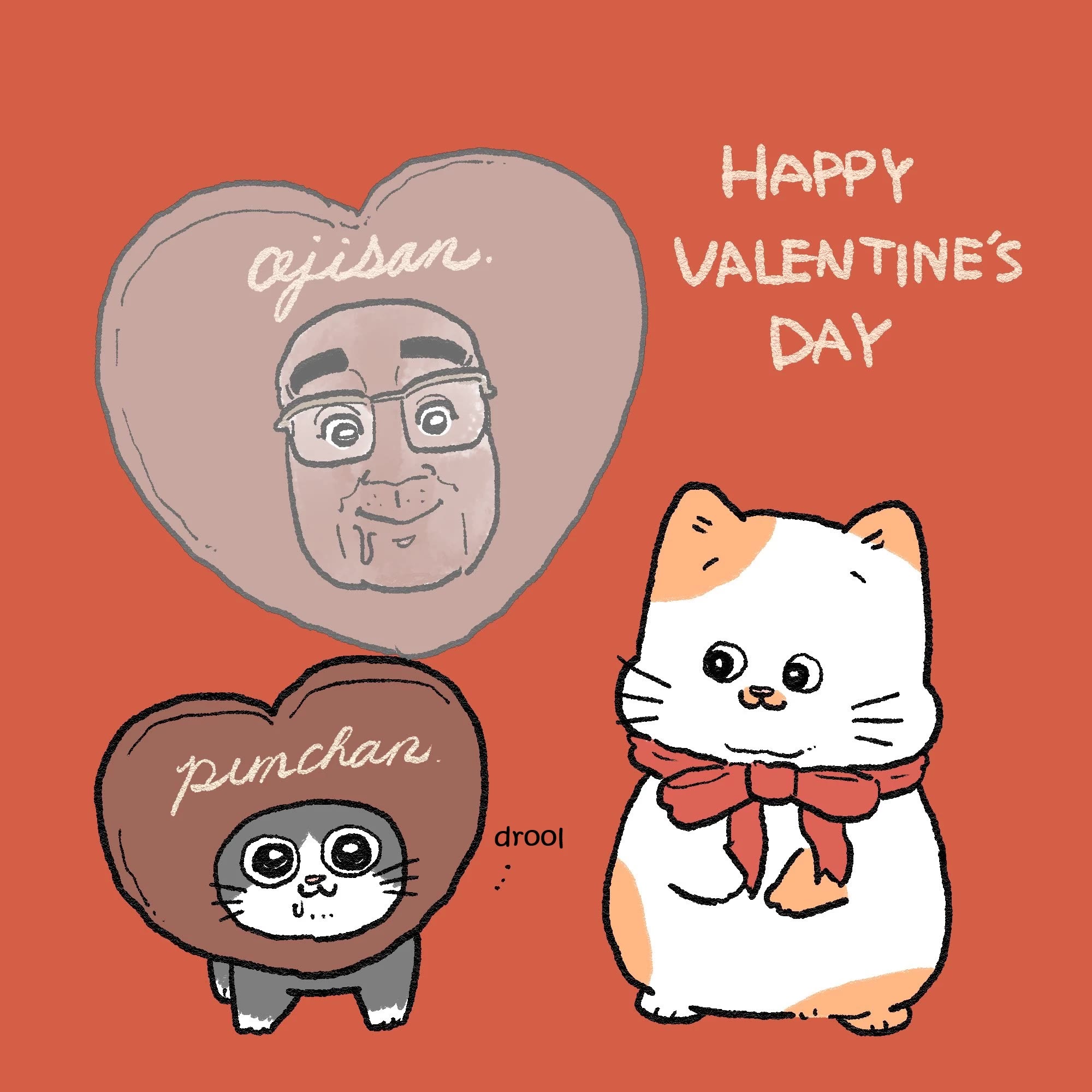 The Old Man Who Was Reincarnated As A Cat Chapter 374.5 page 1 - Chapter 374.5: Happy Valentines Day