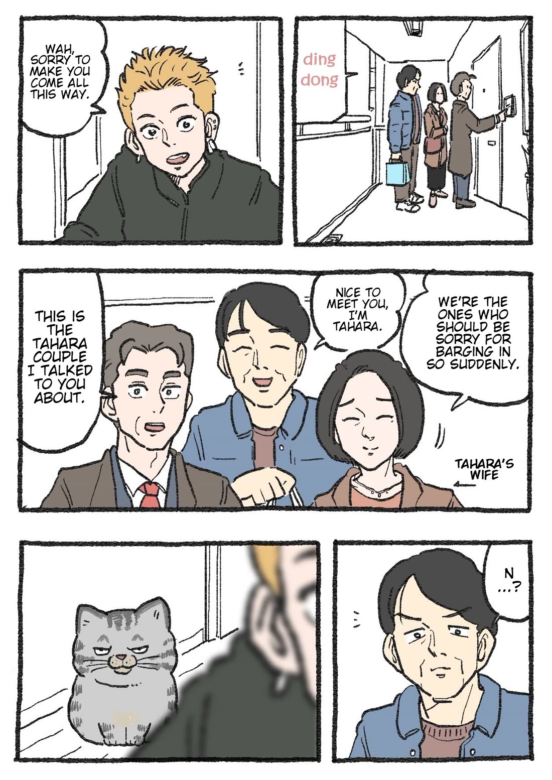 The Old Man Who Was Reincarnated As A Cat Chapter 374 page 1 - Chapter 374