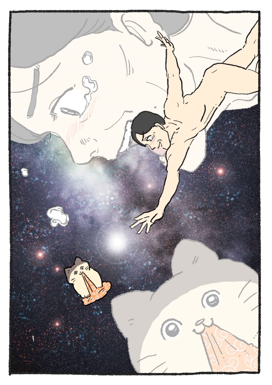 The Old Man Who Was Reincarnated As A Cat Chapter 374 page 5 - Chapter 374