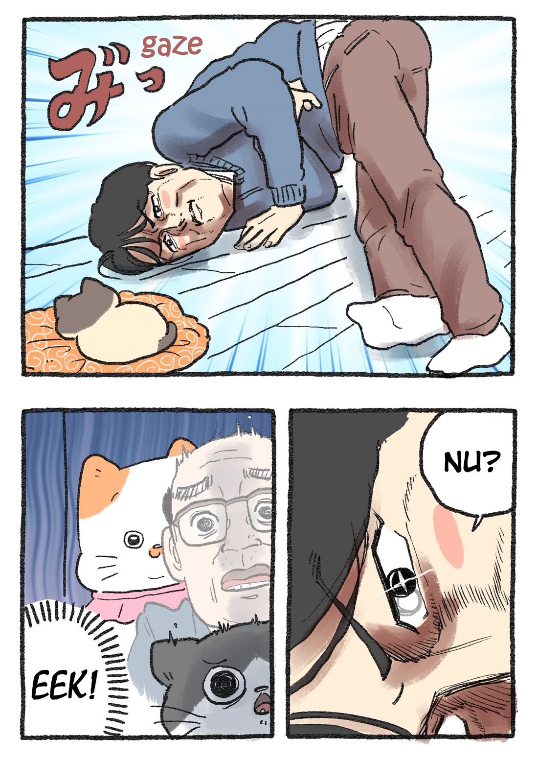 The Old Man Who Was Reincarnated As A Cat Chapter 377 page 2 - Chapter 377