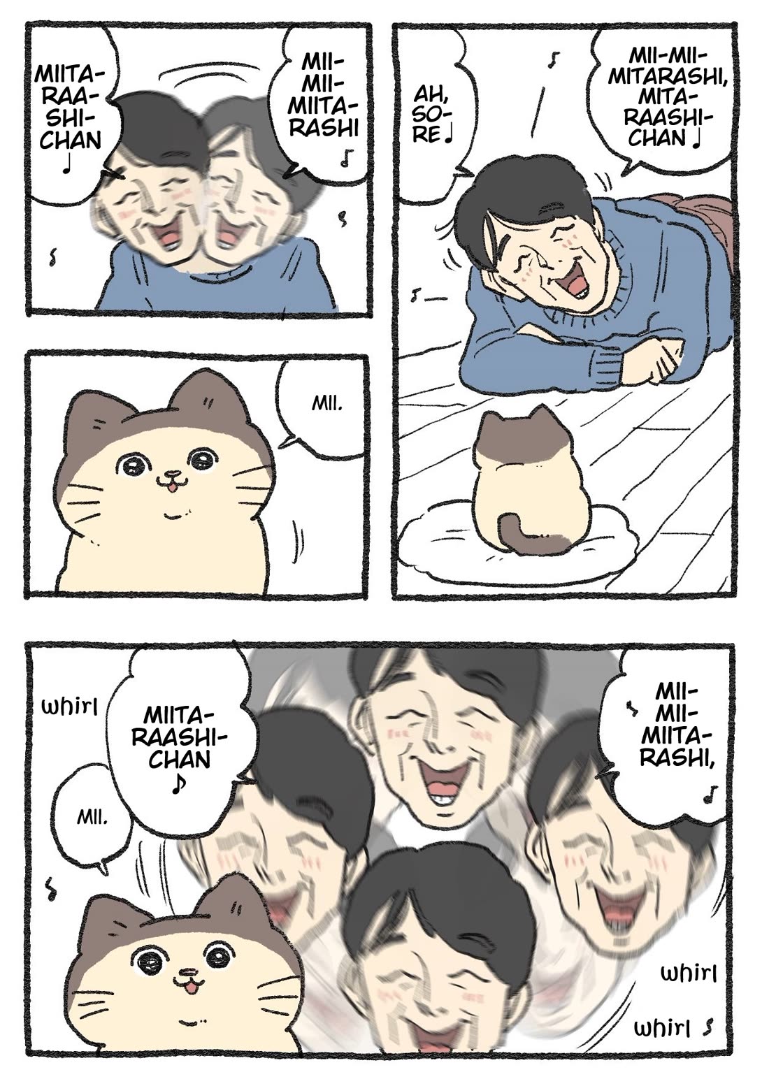 The Old Man Who Was Reincarnated As A Cat Chapter 379 page 1 - Chapter 379