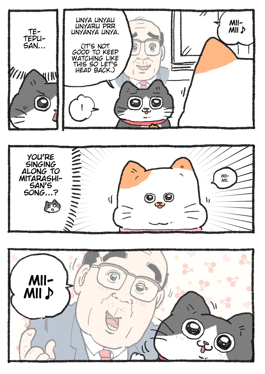 The Old Man Who Was Reincarnated As A Cat Chapter 379 page 2 - Chapter 379