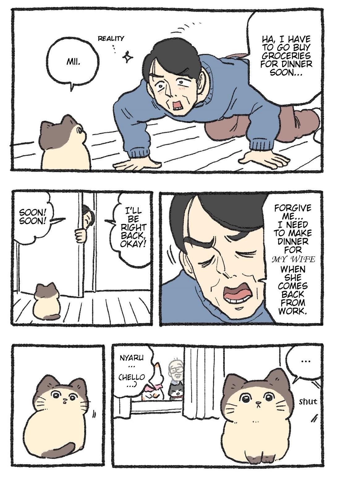 The Old Man Who Was Reincarnated As A Cat Chapter 380 page 1 - Chapter 380