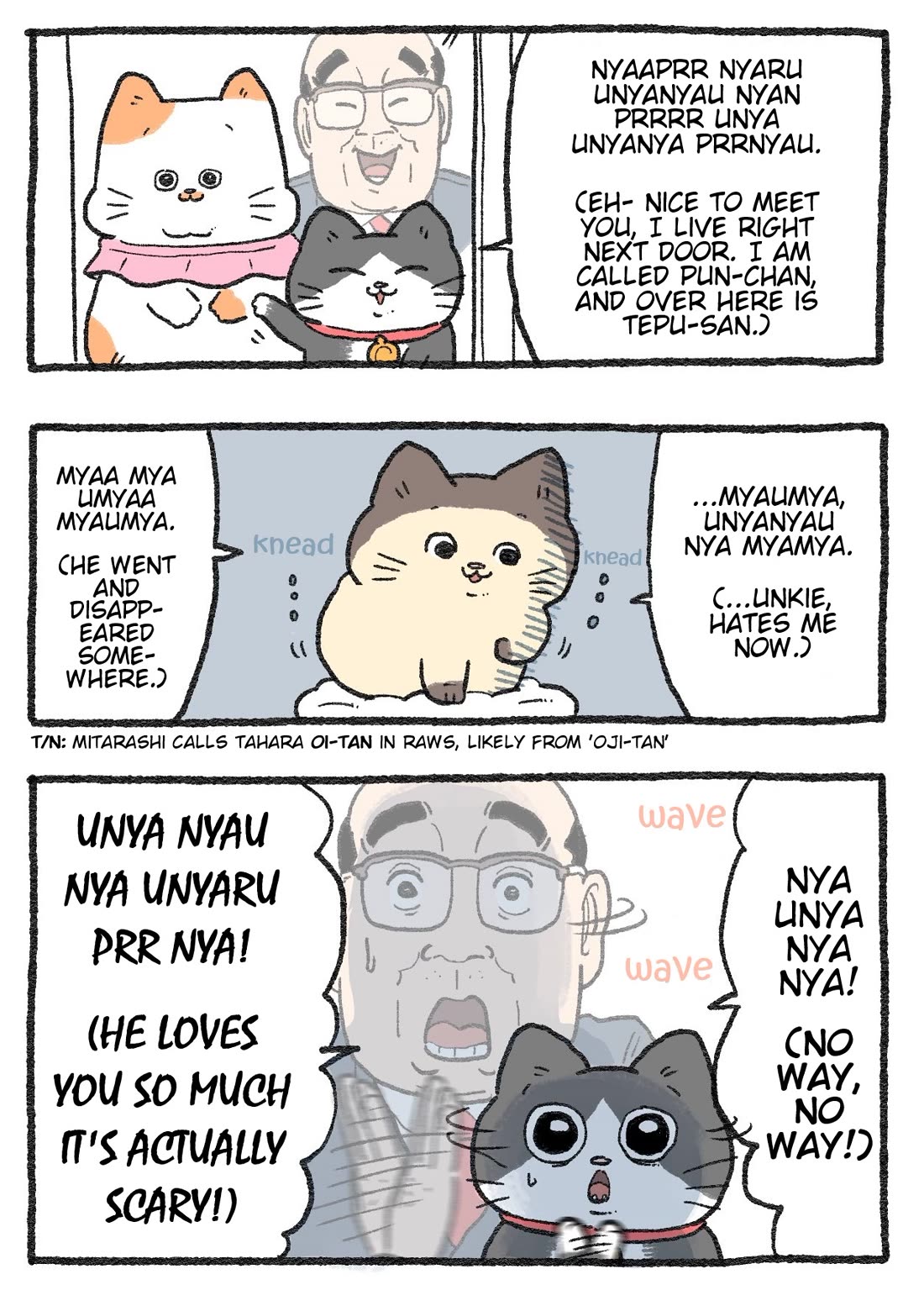 The Old Man Who Was Reincarnated As A Cat Chapter 380 page 2 - Chapter 380