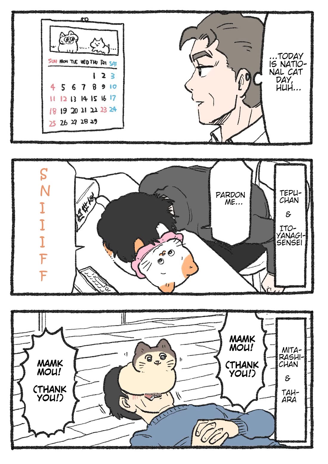 The Old Man Who Was Reincarnated As A Cat Chapter 383 page 1 - Chapter 383