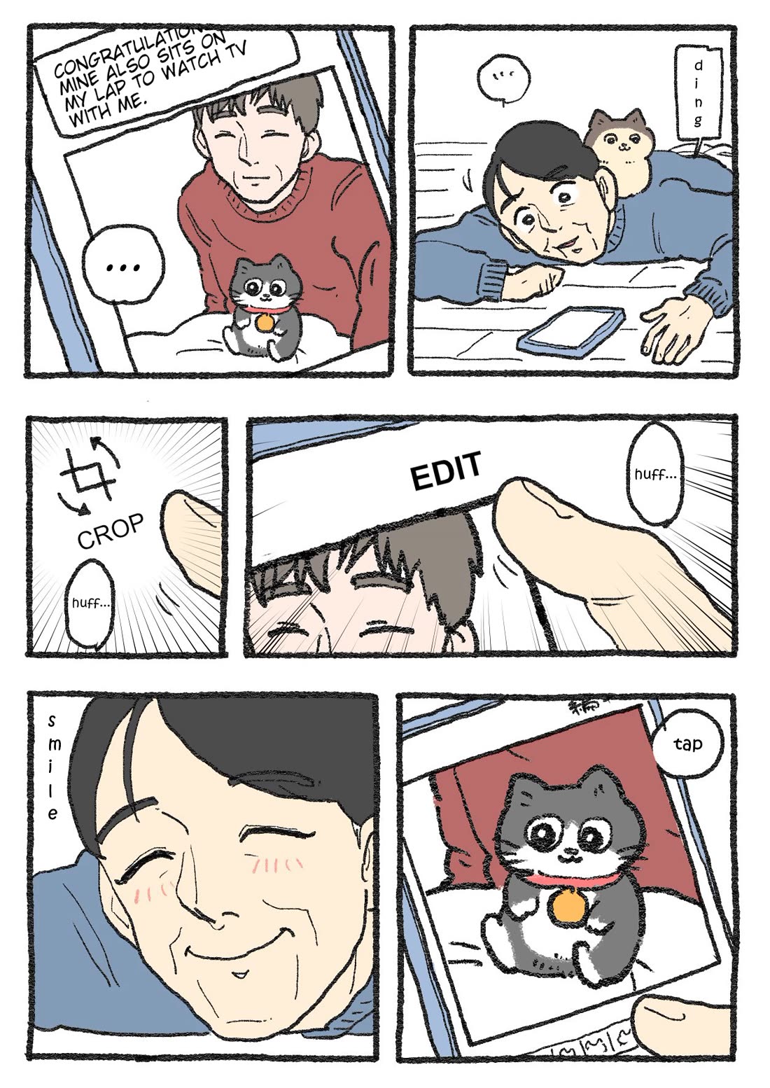 The Old Man Who Was Reincarnated As A Cat Chapter 384 page 2 - Chapter 384
