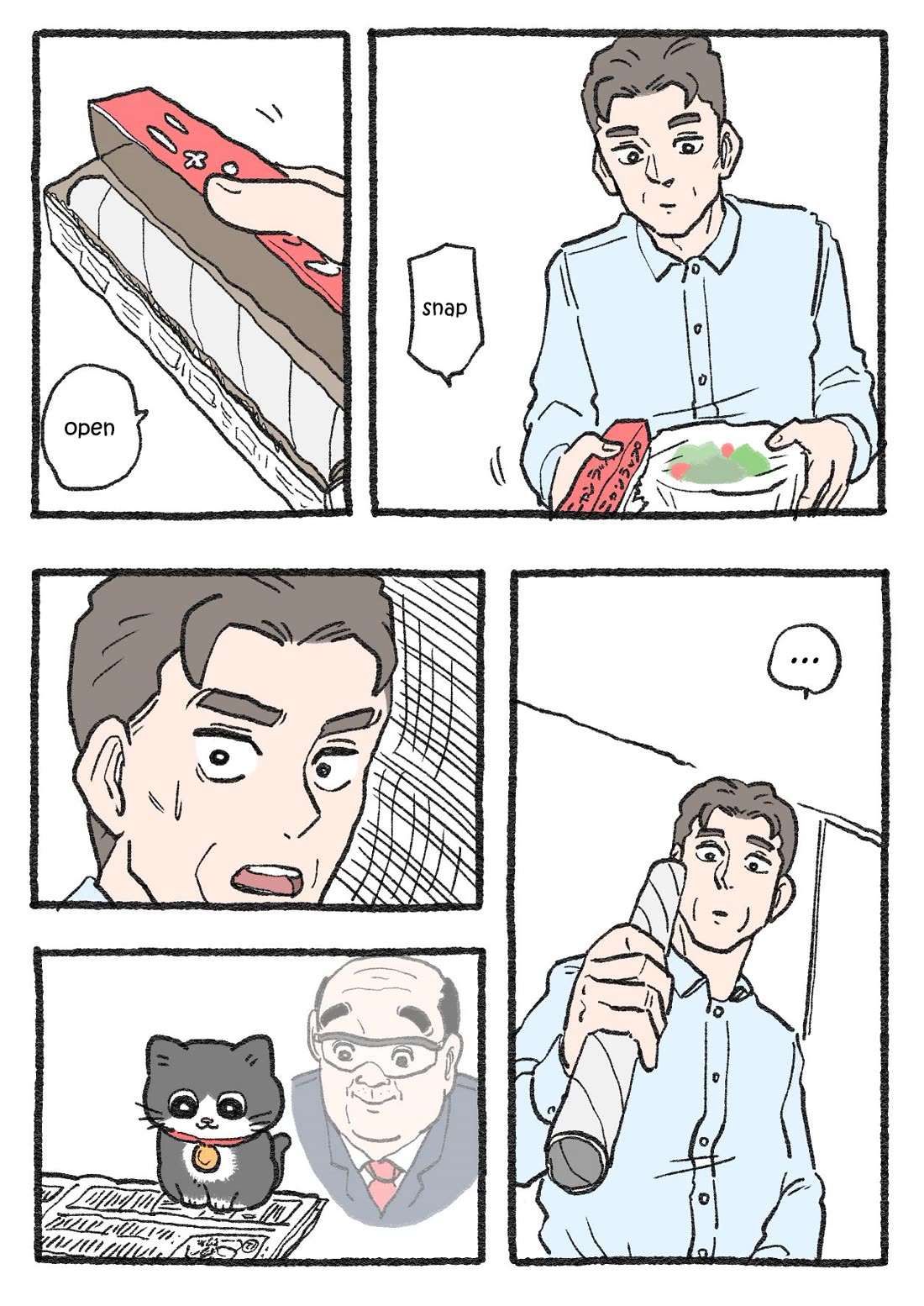 The Old Man Who Was Reincarnated As A Cat Chapter 386 page 1 - Chapter 386