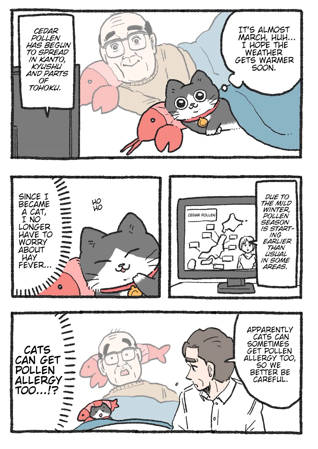 The Old Man Who Was Reincarnated As A Cat Chapter 387 page 1 - Chapter 387