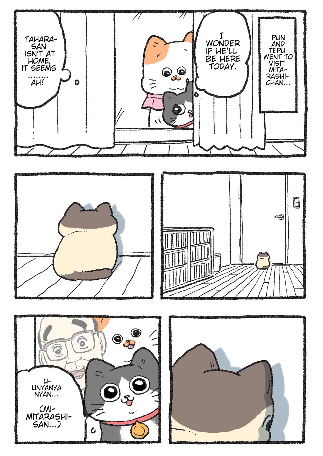 The Old Man Who Was Reincarnated As A Cat Chapter 388 page 1 - Chapter 388