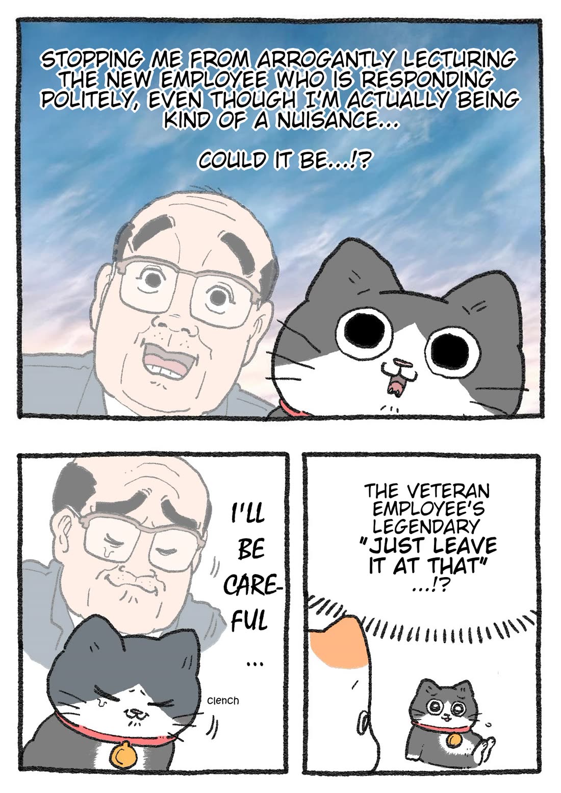 The Old Man Who Was Reincarnated As A Cat Chapter 390 page 2 - Chapter 390