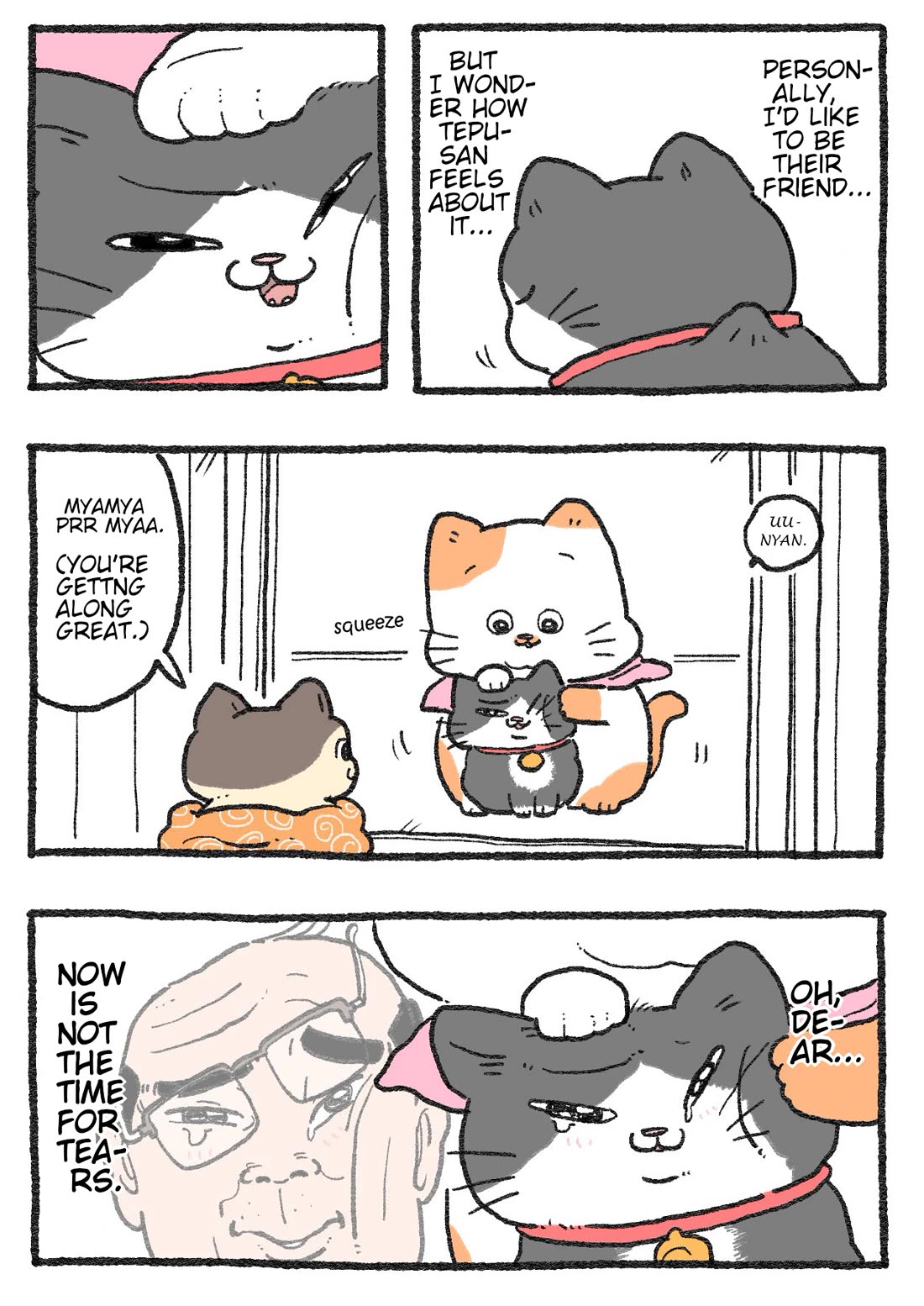 The Old Man Who Was Reincarnated As A Cat Chapter 391 page 2 - Chapter 391