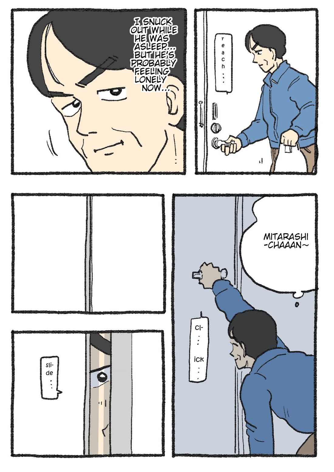 The Old Man Who Was Reincarnated As A Cat Chapter 392 page 1 - Chapter 392