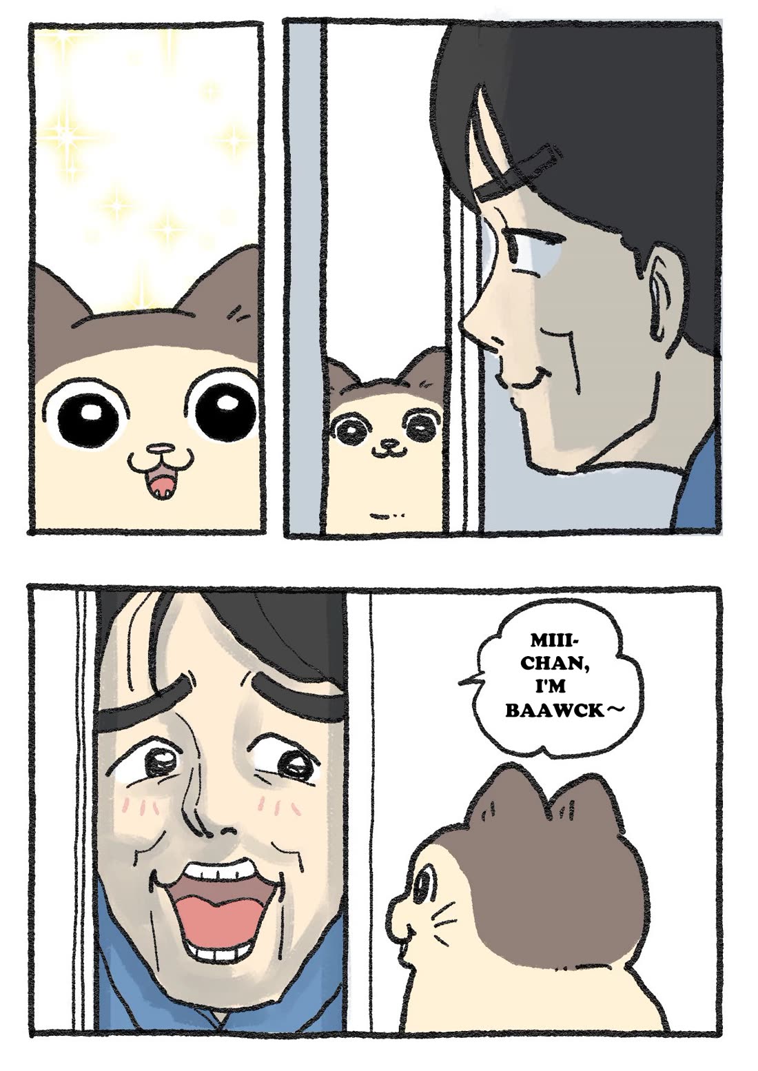 The Old Man Who Was Reincarnated As A Cat Chapter 392 page 2 - Chapter 392