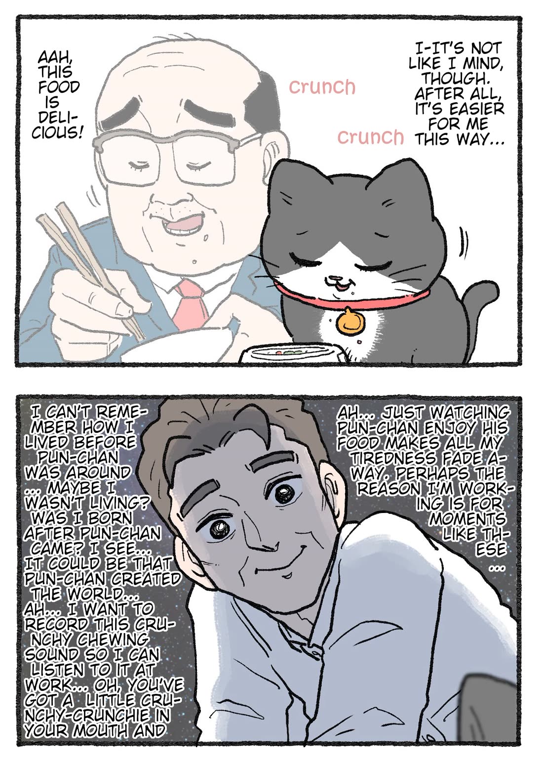 The Old Man Who Was Reincarnated As A Cat Chapter 395 page 2 - Chapter 395